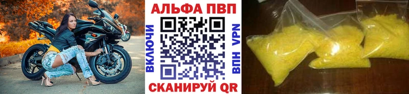 Купить закладку МАРИХУАНА  Cocaine  Меф мяу мяу  Лермонтов
