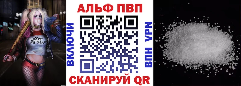 Купить  Лермонтов  А ПВП мука 
