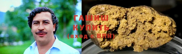 скорость Кулебаки