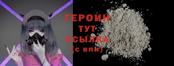 бутик Краснослободск