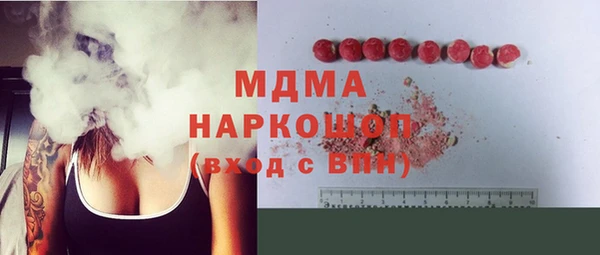 PSILOCYBIN Краснотурьинск