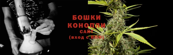 кокаин Красноперекопск