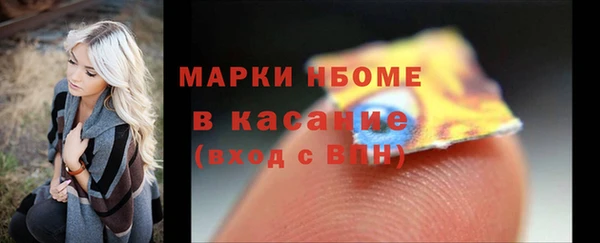 PSILOCYBIN Краснотурьинск