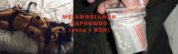 PSILOCYBIN Краснотурьинск