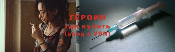 PSILOCYBIN Краснотурьинск