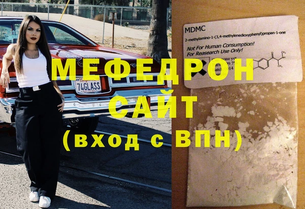 PSILOCYBIN Краснотурьинск