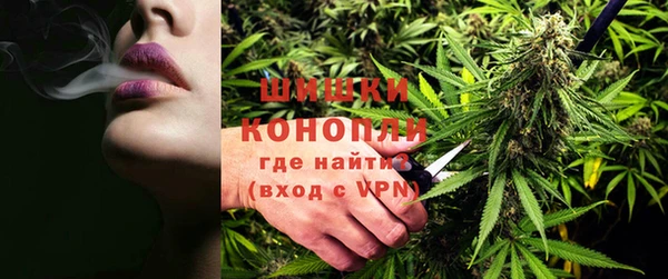кокаин Красноперекопск
