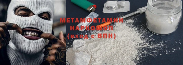 PSILOCYBIN Краснотурьинск