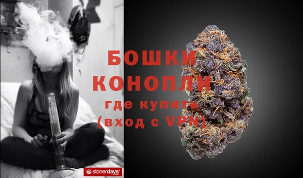кокаин Красноперекопск