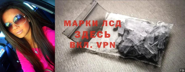 соль курить ск Куйбышев