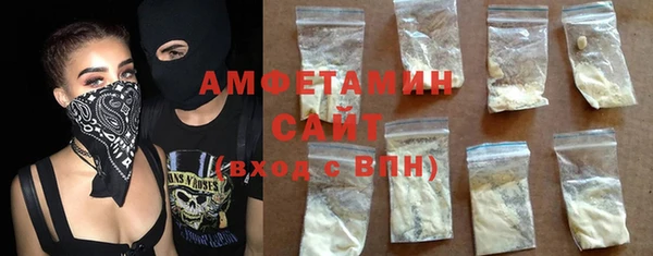 PSILOCYBIN Краснотурьинск