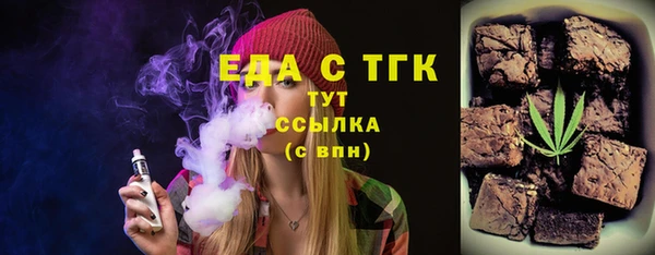 PSILOCYBIN Краснотурьинск