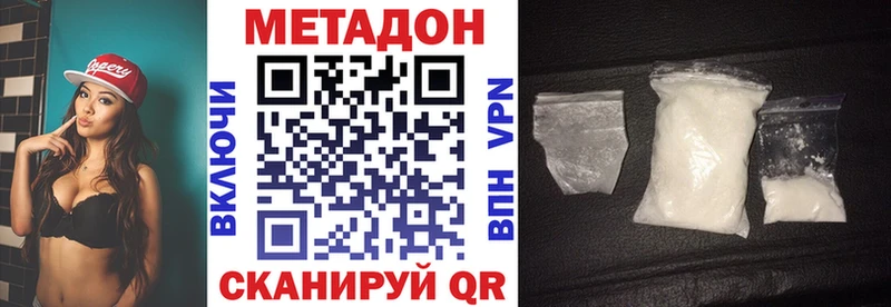 Купить  Лермонтов  Метадон VHQ 