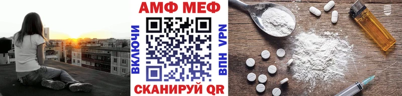 Купить закладки Лермонтов Первитин пудра